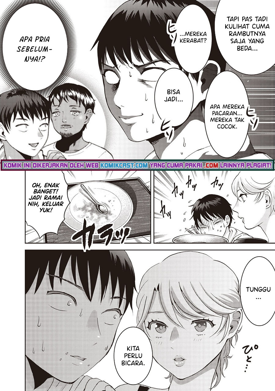 Aida Ni Hatachi chapter 9